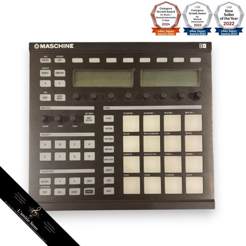 Native instruments maschine - native,